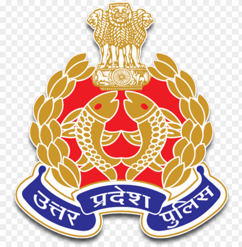 APCSIP 2026 Official Logo
